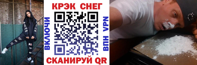 КОКАИН VHQ  купить  цена  Катайск 