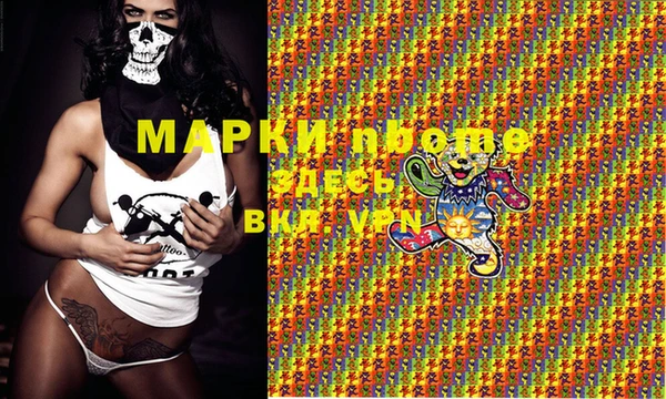 прущая мука Алексеевка