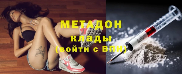 герыч Алзамай