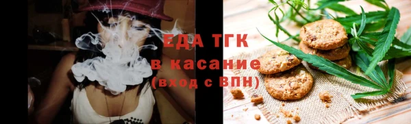 прущая мука Алексеевка