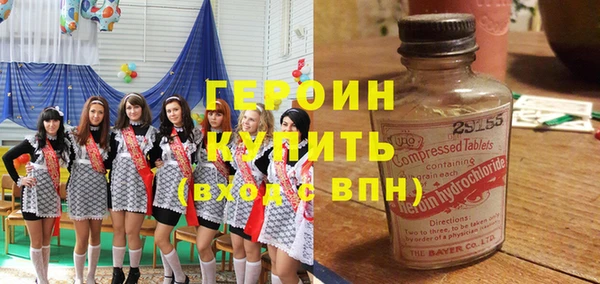 ешки Алексин