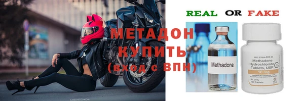 ешки Алексин