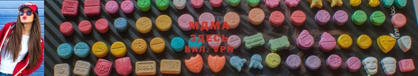 прущая мука Алексеевка