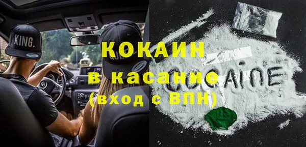 прущая мука Алексеевка