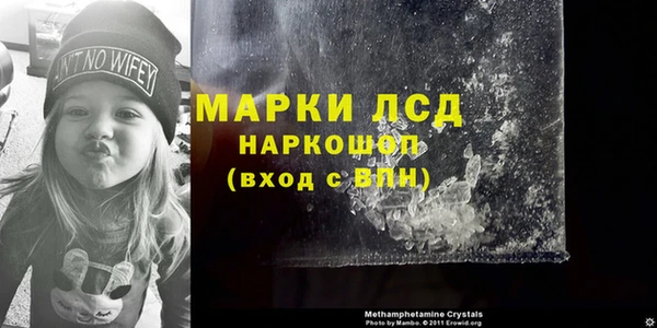 прущая мука Алексеевка