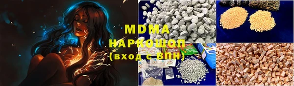прущая мука Алексеевка