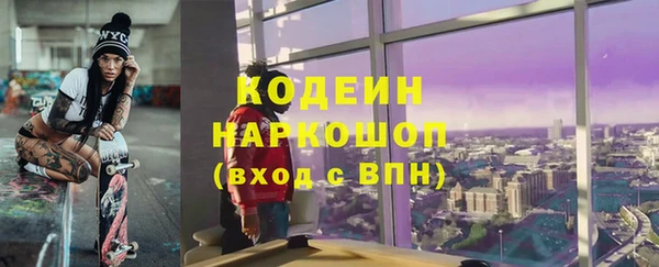 герыч Алзамай