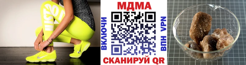 магазин ссылка на мегу ссылка MDMA VHQ Катайск